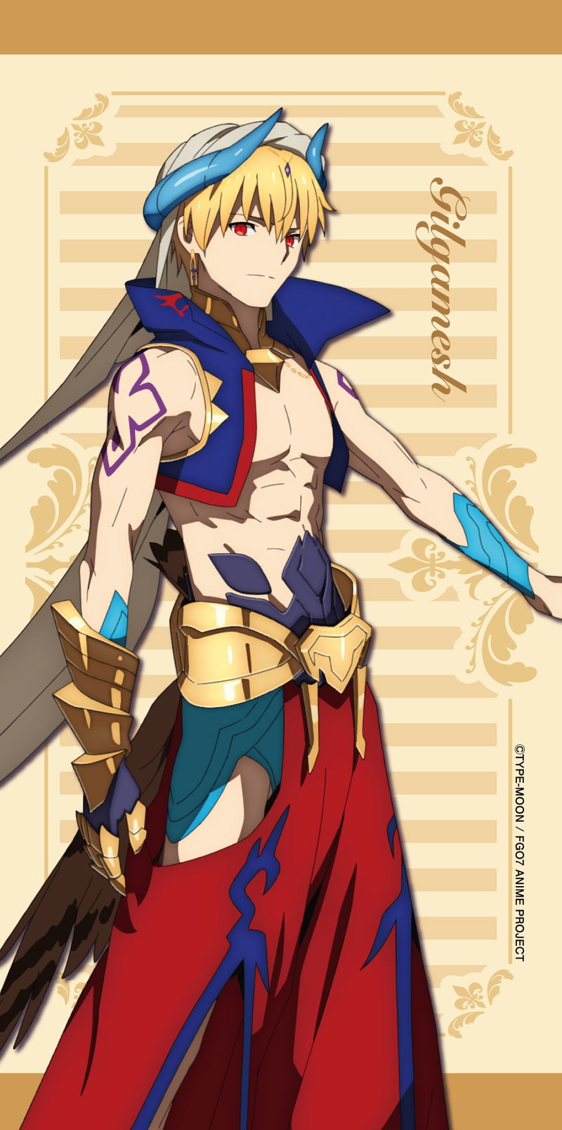 Fate/Grand Order - Absolute Demonic Front: Babylonia - Gilgamesh Sports Towel image 1
