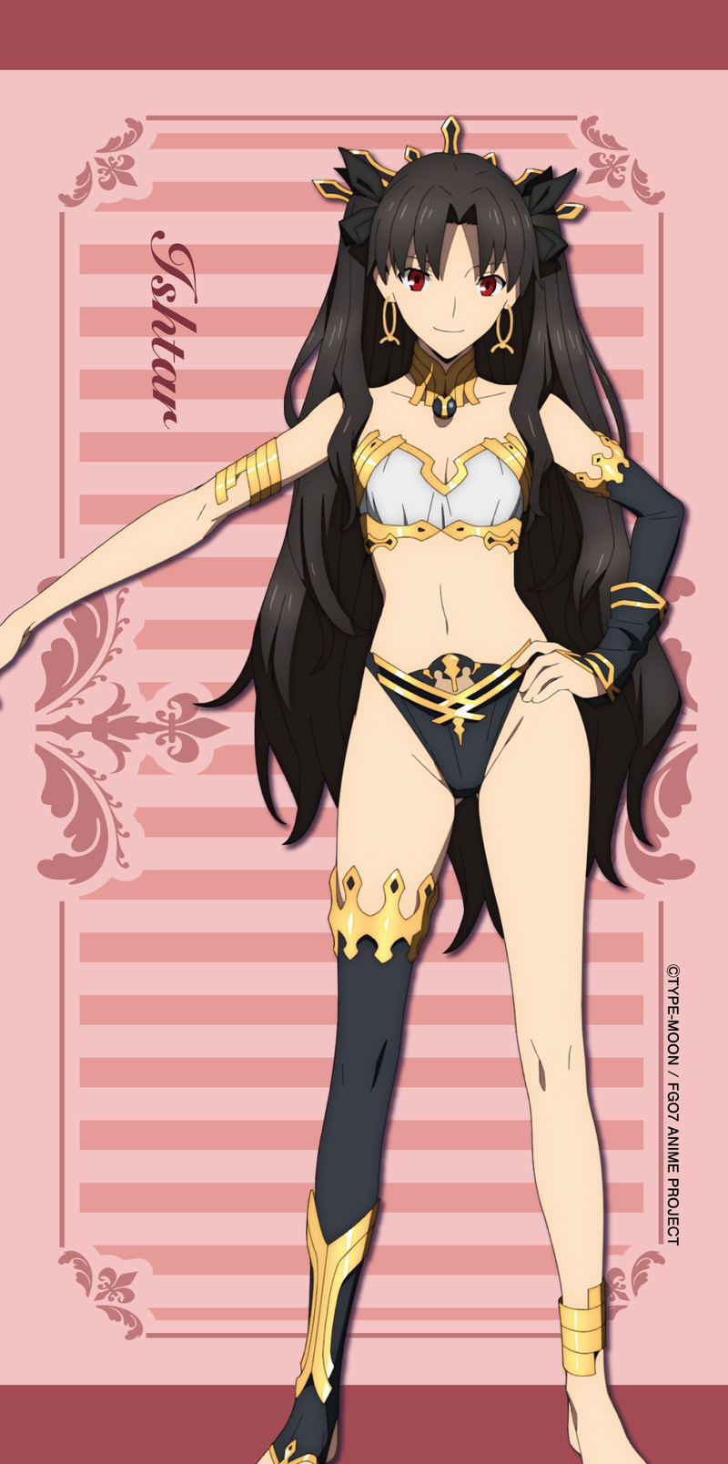 Fate/Grand Order - Absolute Demonic Front: Babylonia - Ishtar Sports Towel image 1
