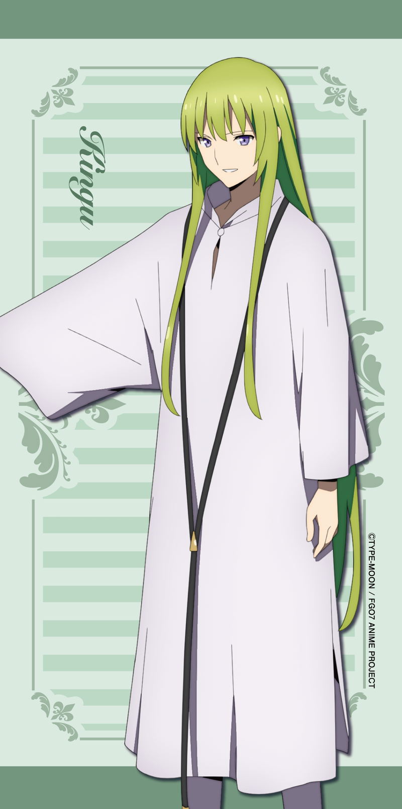 Fate/Grand Order - Absolute Demonic Front: Babylonia - Kingu Sports Towel image 1