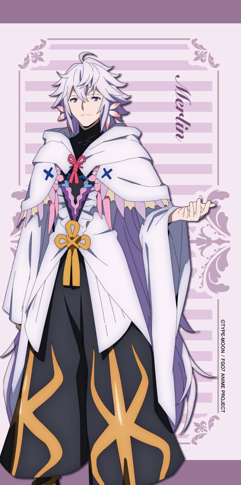 Fate/Grand Order - Absolute Demonic Front: Babylonia - Merlin Sports Towel image 1
