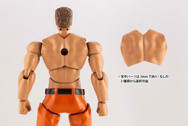 Hexa Gear 1/24 Scale Model Kit: Early Governor Vol.4 image 11