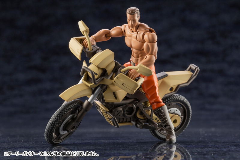 Hexa Gear 1/24 Scale Model Kit: Early Governor Vol.4 image 14