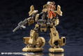 Hexa Gear 1/24 Scale Model Kit: Early Governor Vol.4 thumbnail 16