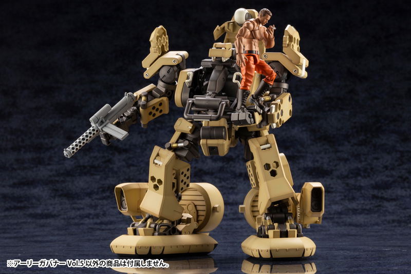 Hexa Gear 1/24 Scale Model Kit: Early Governor Vol.4 image 16