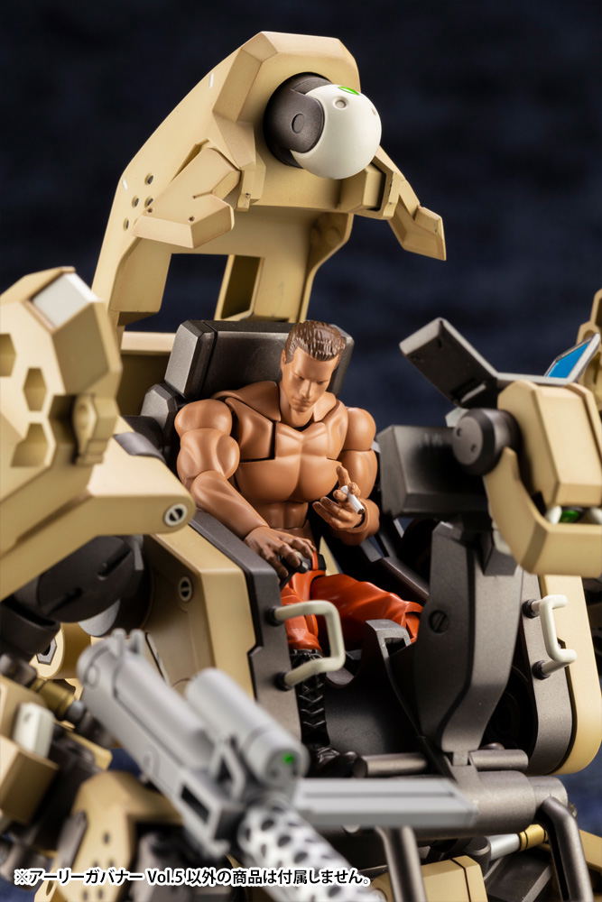 Hexa Gear 1/24 Scale Model Kit: Early Governor Vol.4 image 18