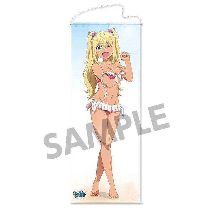 How Heavy Are the Dumbbells You Lift? Original Illustration Life-size Wall Scroll: Sakura Hibiki Swimwear Ver. image 1