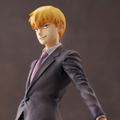 Mob Psycho 100 II: Arataka Reigen thumbnail 7