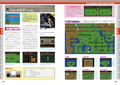 PC Engine Mini Perfect Catalogue thumbnail 4