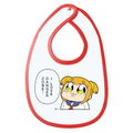 Pop Team Epic Kids Bib: Danger thumbnail 1