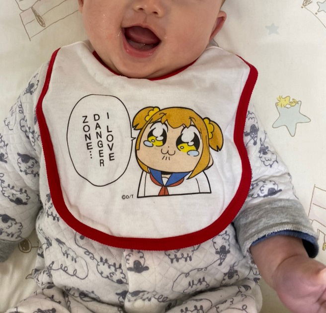 Pop Team Epic Kids Bib: Danger image 2