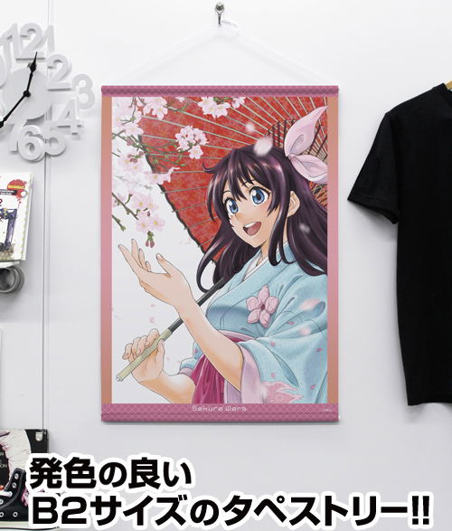 (未使用･未開封品)　Sakura wars ar3p5n1 Project Sakura Wars B2 Wall Scroll: Sakura Amamiya (Re-run)