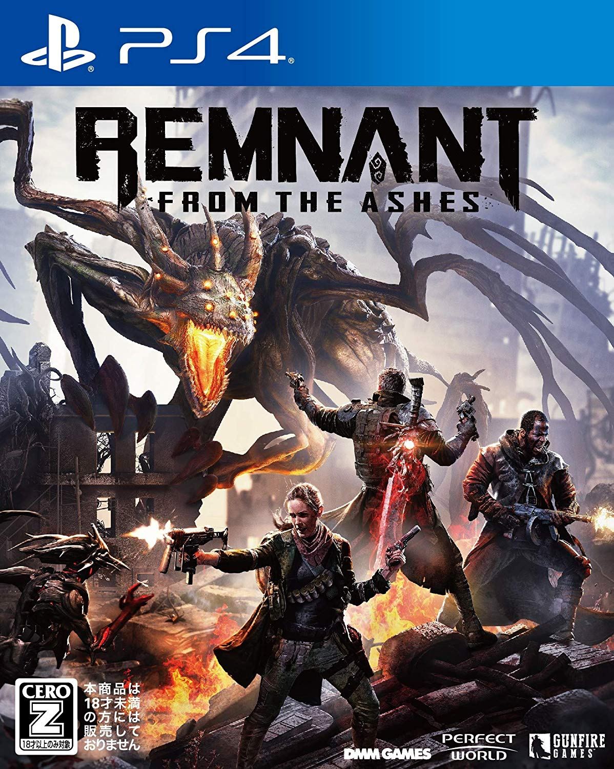 Remnant: From The Ashes For Playstation 4