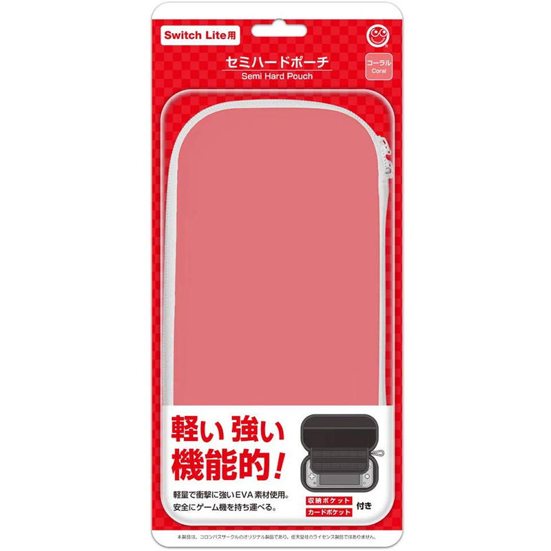 Semi-Hard Pouch for Nintendo Switch Lite (Coral) image 1