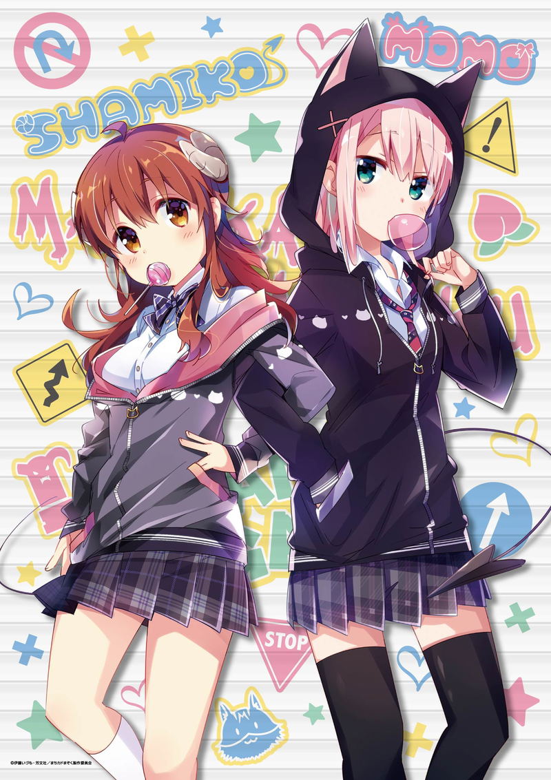The Demon Girl Next Door B2 Wall Scroll: Yuko & Momo Original Ver. image 1