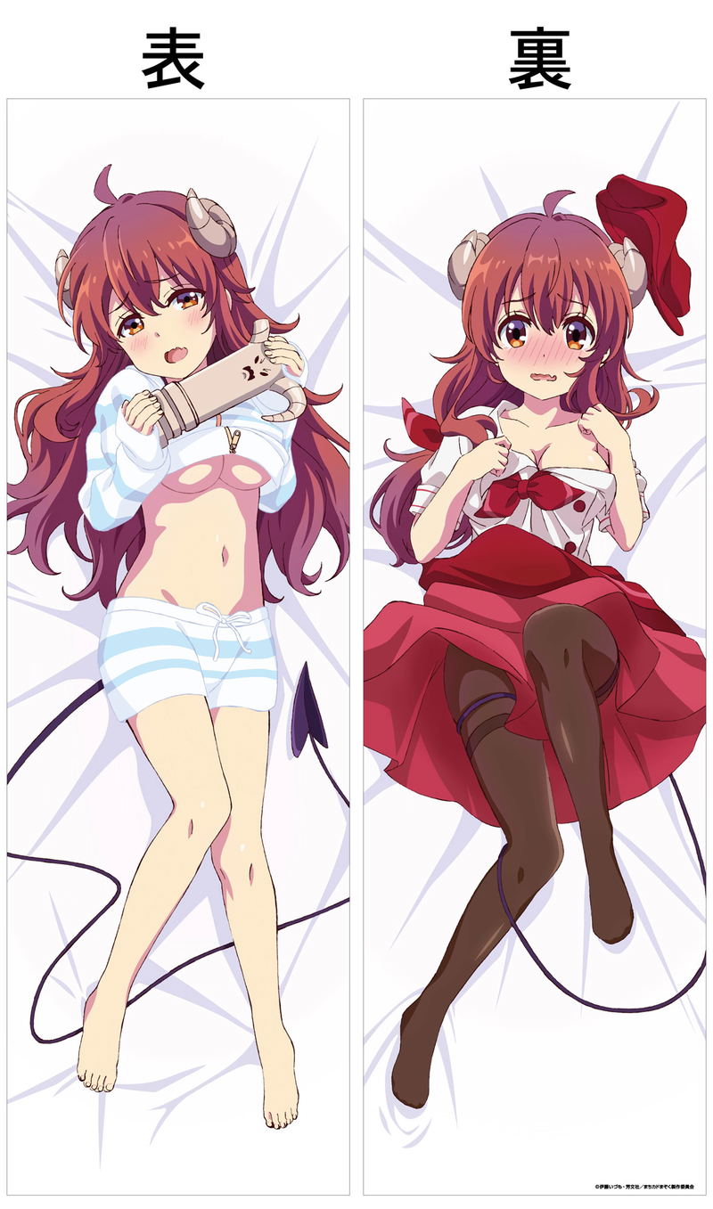 The Demon Girl Next Door Dakimakura Cover Room Wear Ver. 1: Yoshida Yuko image 1