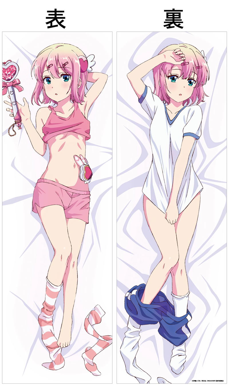 The Demon Girl Next Door Dakimakura Cover Room Wear Ver. 2: Chiyoda Momo image 1