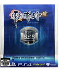 The Legend of Heroes: Zero no Kiseki: Kai (Chinese Subs) thumbnail 1