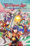 Valthirian Arc: Hero School Story <span class="ext" style="background-color: #2a475e; color: #FFFFFF;">STEAM</span> <span class="ext ext_digital">digital</span> thumbnail 1