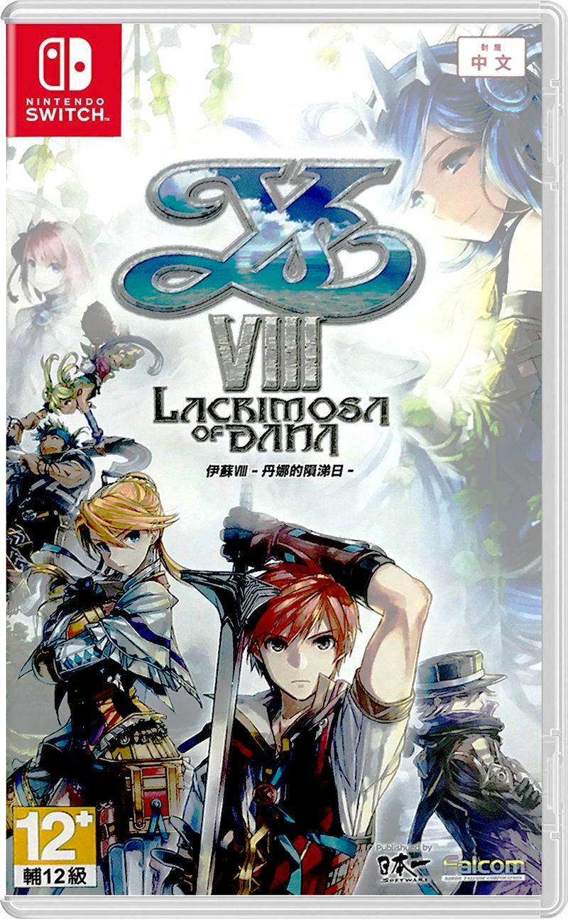 Ys VIII: Lacrimosa of Dana (Chinese Subs) for Nintendo Switch