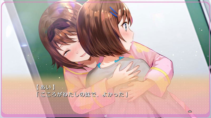 Yumeutsutsu Re:Master Bundle Pack (Multi-Language) image 2