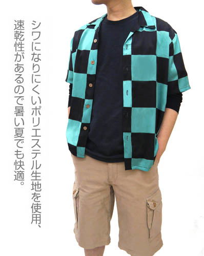Kimetsu No Yaiba Tanjiro Kamado Haori Design Aloha Shirt (XL Size) image 3