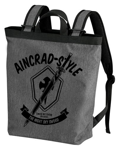 Sword Art Online: Alicization - Kirito Night Sky Sword 2way Backpack Heather Charcoal image 1