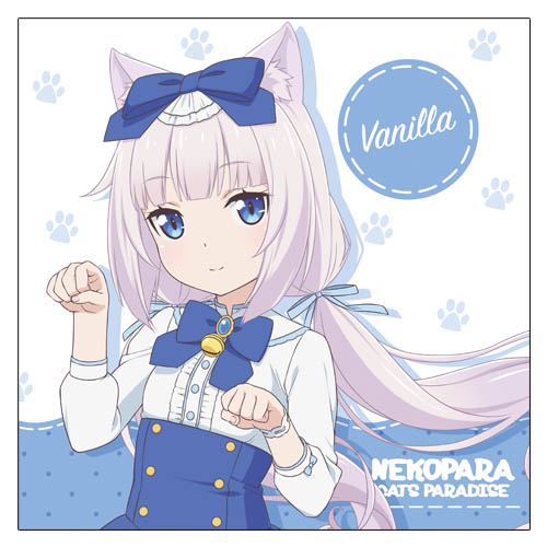 Nekopara - Vanilla Cushion Cover image 1
