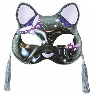 Cat Mask Ten - Butterfly image 1