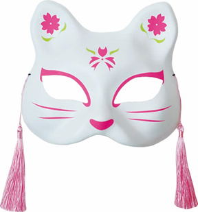 Cat Mask Nine - Cherry Blossoms image 1