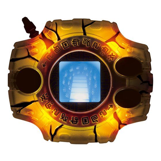 Complete Selection Animation Digivice -Last Evolution- image 5