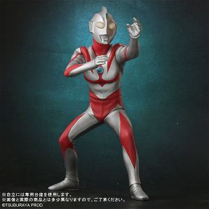 Daikaiju Series Ultra New Generation: Ultraman Neos