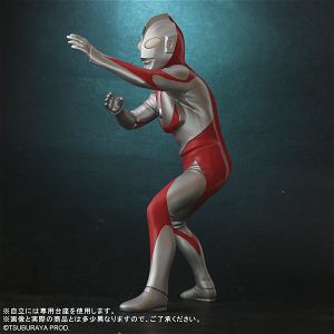Daikaiju Series Ultra New Generation: Ultraman Neos