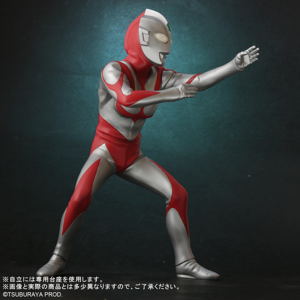 Daikaiju Series Ultra New Generation: Ultraman Neos