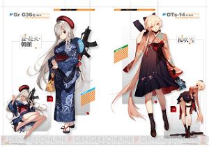 Dolls Frontline Official Skin Collection