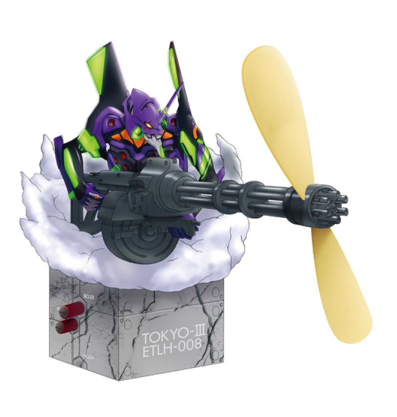 Electroys Evangelion 1.0 You Are (Not) Alone.: Evangelion EVA-01 Gatling Fan Real Tokyo-III Ver. image 1