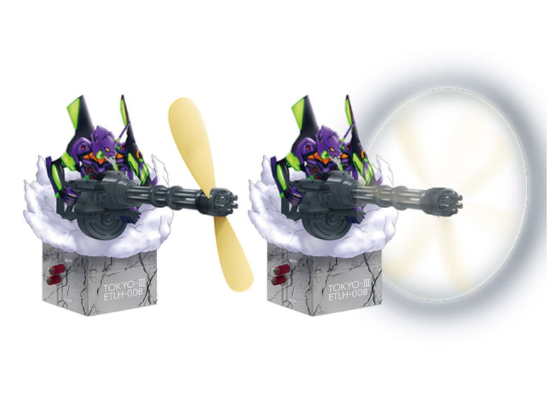Electroys Evangelion 1.0 You Are (Not) Alone.: Evangelion EVA-01 Gatling Fan Real Tokyo-III Ver. image 2