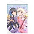Fate/kaleid liner Prisma Illya the Movie: Sekka no Chikai B2 Wall Scroll: Miyu & Illya (Re-run) thumbnail 1