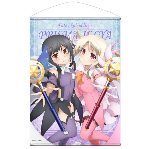 Fate/kaleid liner Prisma Illya the Movie: Sekka no Chikai B2 Wall Scroll: Miyu & Illya (Re-run) image 1