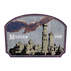 Godzilla Travel Sticker 4 Moscow / Rodan 1968_