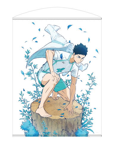 Haikyu!! To The Top 100cm Wall Scroll: Hajime Iwaizumi (Re-run) image 1