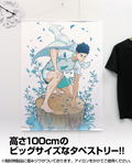 Haikyu!! To The Top 100cm Wall Scroll: Hajime Iwaizumi (Re-run) thumbnail 2