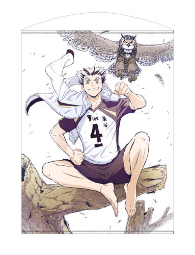 Haikyu!! To The Top 100cm Wall Scroll: Kotaro Bokuto (Re-run) image 1