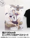 Haikyu!! To The Top 100cm Wall Scroll: Kotaro Bokuto (Re-run) thumbnail 2