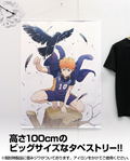 Haikyu!! To The Top 100cm Wall Scroll: Shoyo Hinata (Re-run) thumbnail 2