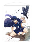Haikyu!! To The Top 100cm Wall Scroll: Tobio Kageyama (Re-run) thumbnail 1