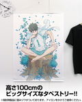 Haikyu!! To The Top 100cm Wall Scroll: Toru Oikawa (Re-run) thumbnail 2