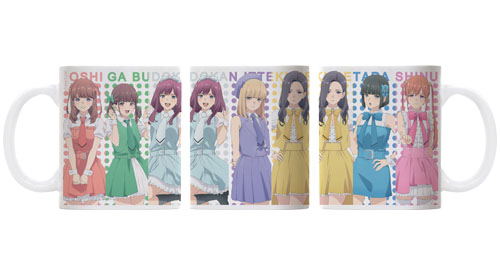 If My Favorite Pop Idol Made It To The Budokan, I Would Die - ChamJam Full Color Mug image 1