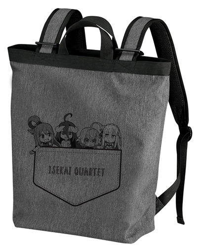 Isekai Quartet 2 2way Backpack Heather Charcoal image 1