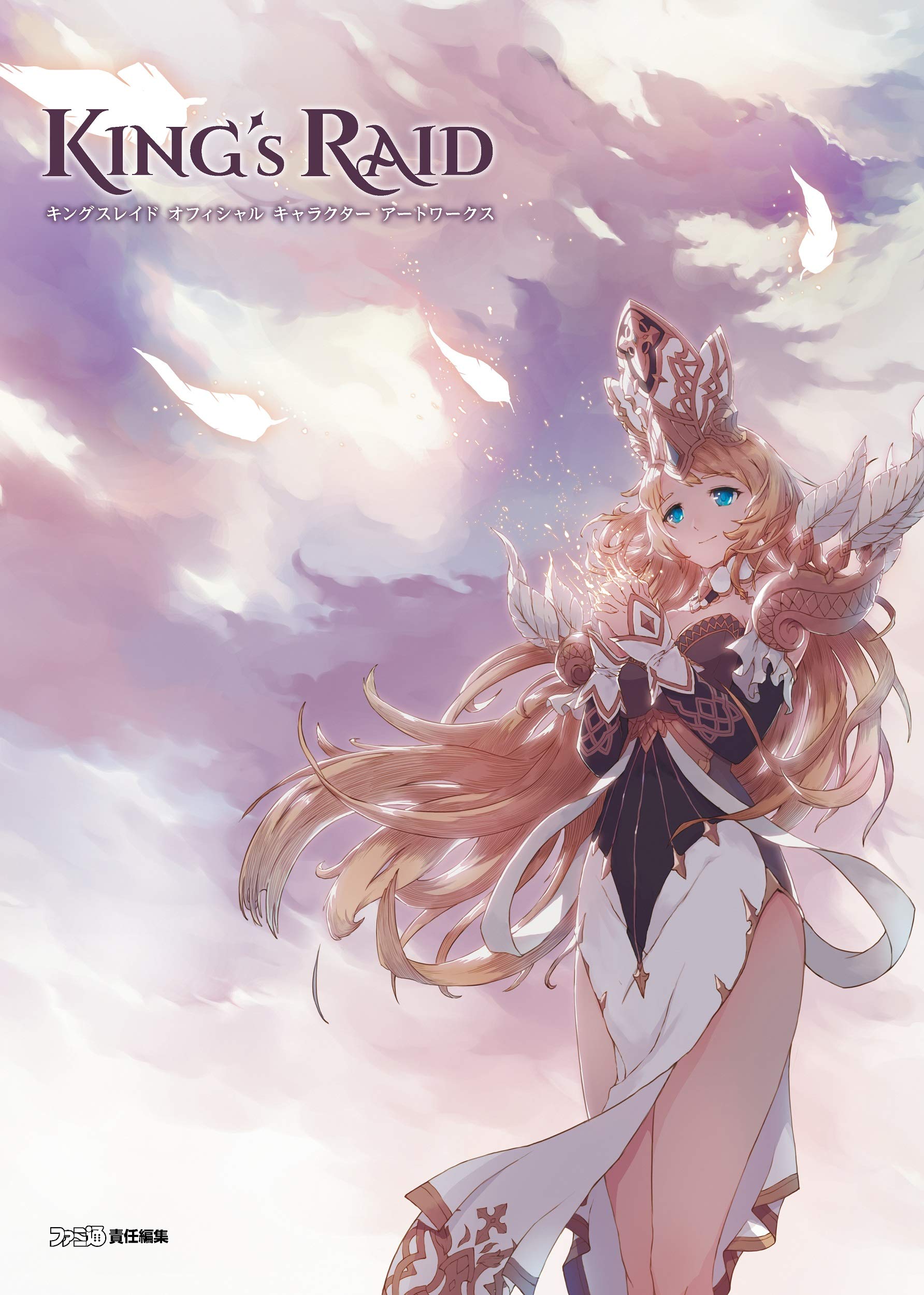 King's Raid Official Character Art Works