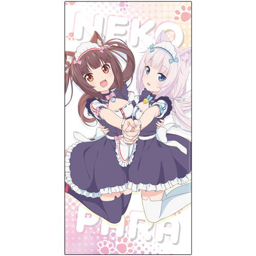 Nekopara - Chocola And Vanilla 120cm Big Towel image 1